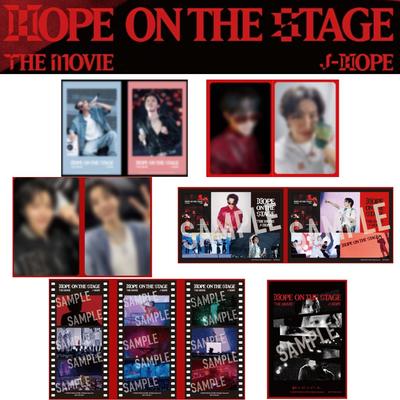 BTS J-hope Tour 'HOPE ON THE STAGE' THE MOVIE JAPAN Benefits PHOTO CARD STICKER FILM OFFICIAL
