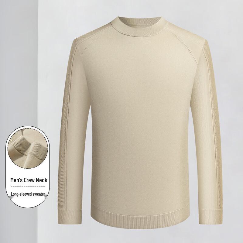 

Men s Round Neck Long Sleeve Knitted Pullover 4XL (195)