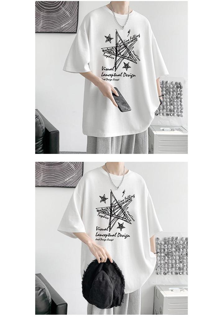 Men's 2026 Trendy Hong Kong Style Loose Casual Five-Point Sleeve T-Shirt