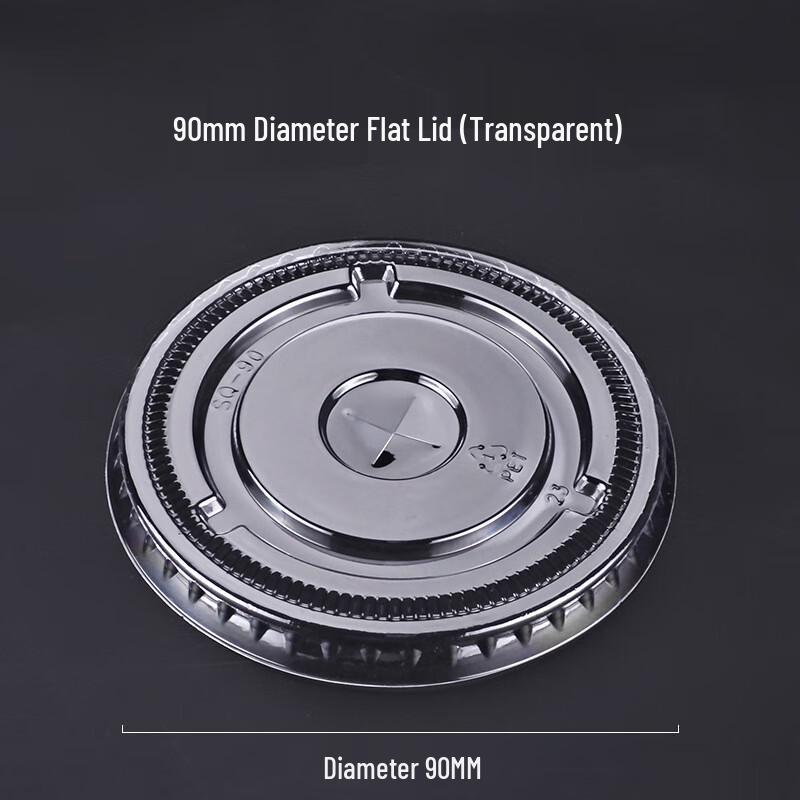 Yangge Disposable PET Coffee & Milk Tea Cups