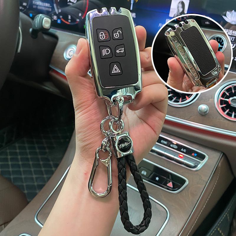 Land Rover Key Case: Fits 23 Range Rover Evoque, L Shell, Discovery 4, Sport, Velar, Freelander 2, Defender.