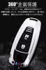 [LETINGFAR] Key Case for Suzuki Smart Key Case Key Cover