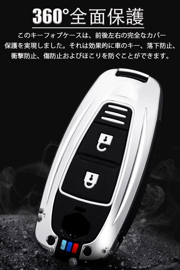[LETINGFAR] Key Case for Suzuki Smart Key Case Key Cover