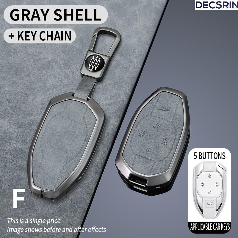 4/5 Buttons Car Remote Key Case Cover Shell Fob For GAC Trumpchi GS7 GS8 GM8 GS5 GA6 GM6 Car Interior Keychain Accessories