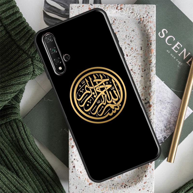 Muslim Islam Bismillah Allah Case For Huawei Honor 70 50 X8 X9a Magic5 90 Lite P20 P30 P40 P60 Pro P Smart Nova 5T Cover