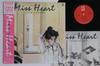 LP hanglemez CHIKA UEDA - Miss Heart L12508E ELEKTRA 1981 Japan Obi Japán pop/rock Használt