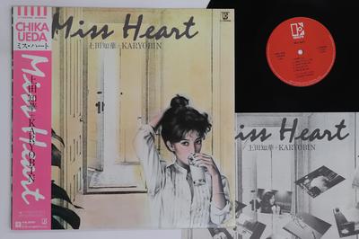 Disco LP CHIKA UEDA - Miss Heart L12508E ELEKTRA 1981 Japão Obi Pop/Rock Japonês Usado