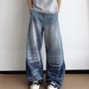 American Large Size Retro Yellow Mud Dyed Dirty Scimitar Jeans Men and Women Street Old Loose Drape Wide Leg Trousers