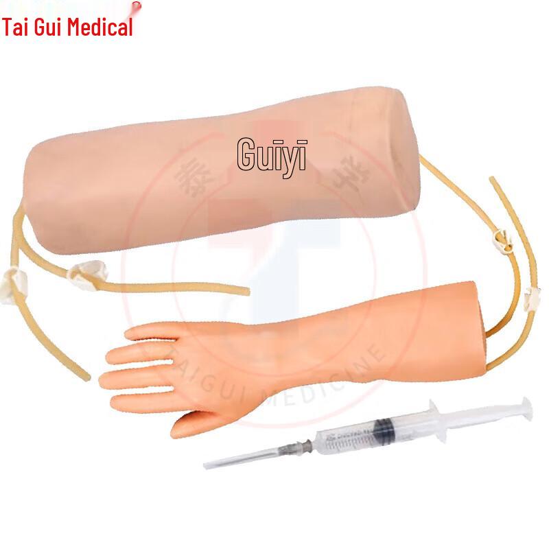 TAIGUI MEDICINE Advanced Hand Vein Puncture Training Model
