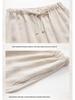 Men's Chinese Style Cotton Linen Tang Suit Jacket & Pants Set with Frog Buttons - Retro Zen Meditation Outfit