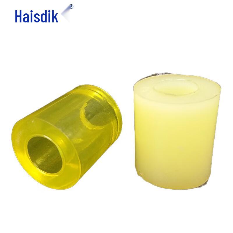 HAISIDIKE Polyurethane Elastic Coupling Pin Buffer Gasket 14x27x28mm (10 Pcs)