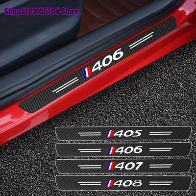 Adesivo de fibra de carbono para soleira de porta de carro 4 peças para Peugeot 405 406 407 408 GT GTLINE acessórios automotivos