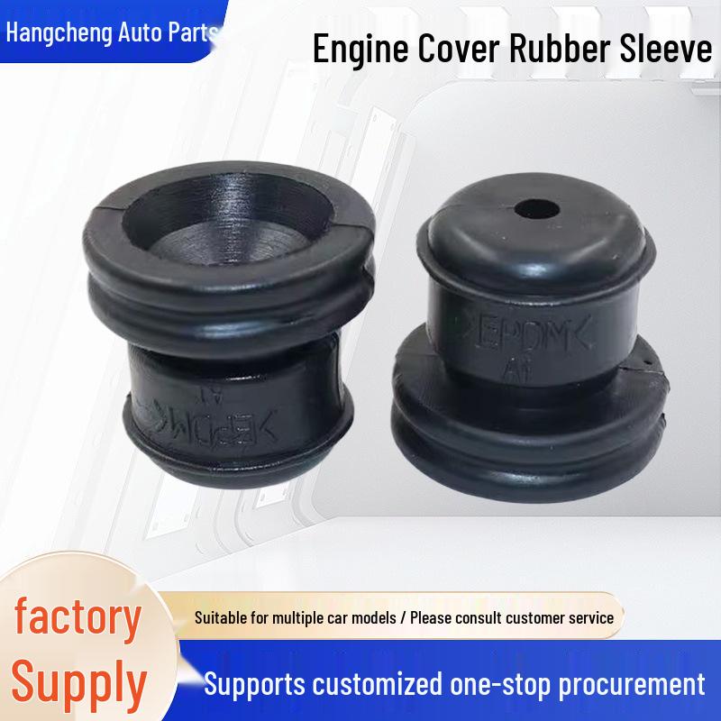 Rubber Block for Hood Panel Fixing - Fits Vios, Yizhi, Corolla Models
