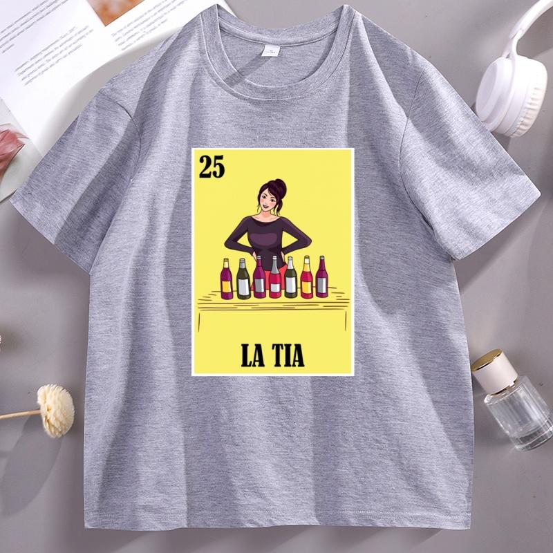Funny Mexican for Aunt La Tia Coffee T Shirt Unisex Unisex Graphic Printed Tshirts Cotton Short Sleeve Round Neck Tees Clothes