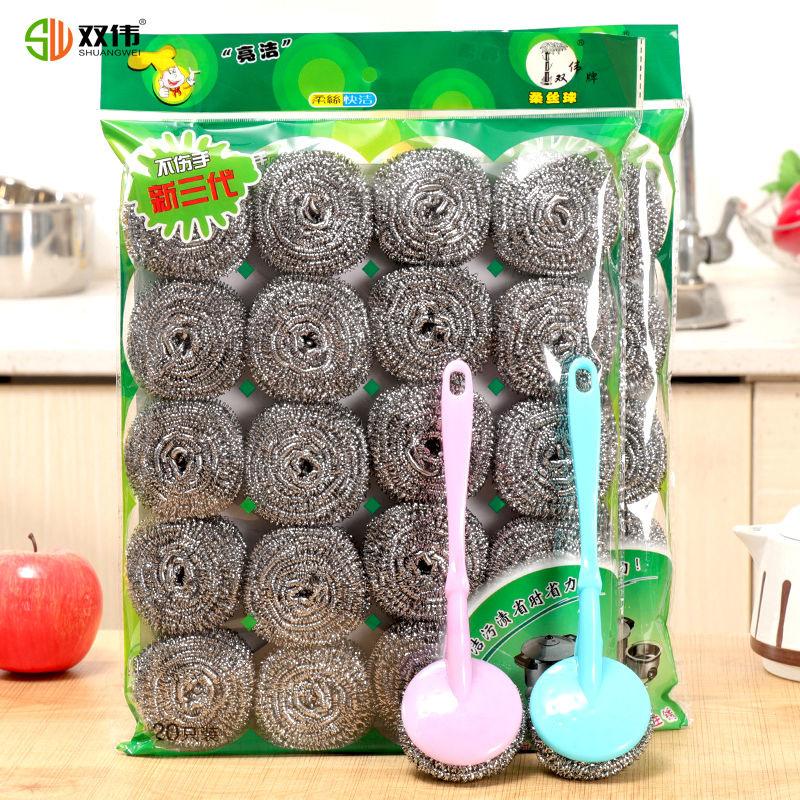 Stainless Steel Wire Ball Brush Cleaning Kitchen Pot Tableware Cleaner Scrub Rust Remover Dish Strong Tools With Handle 20pc/lot