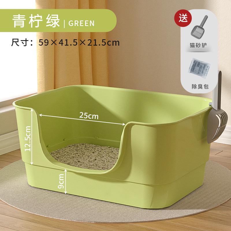 Cat Litter Boxs Oversized Extra Large Open Semi-closed Pet Toilet Anti-splash Cat Litter Basin Pet Basin Universal Products