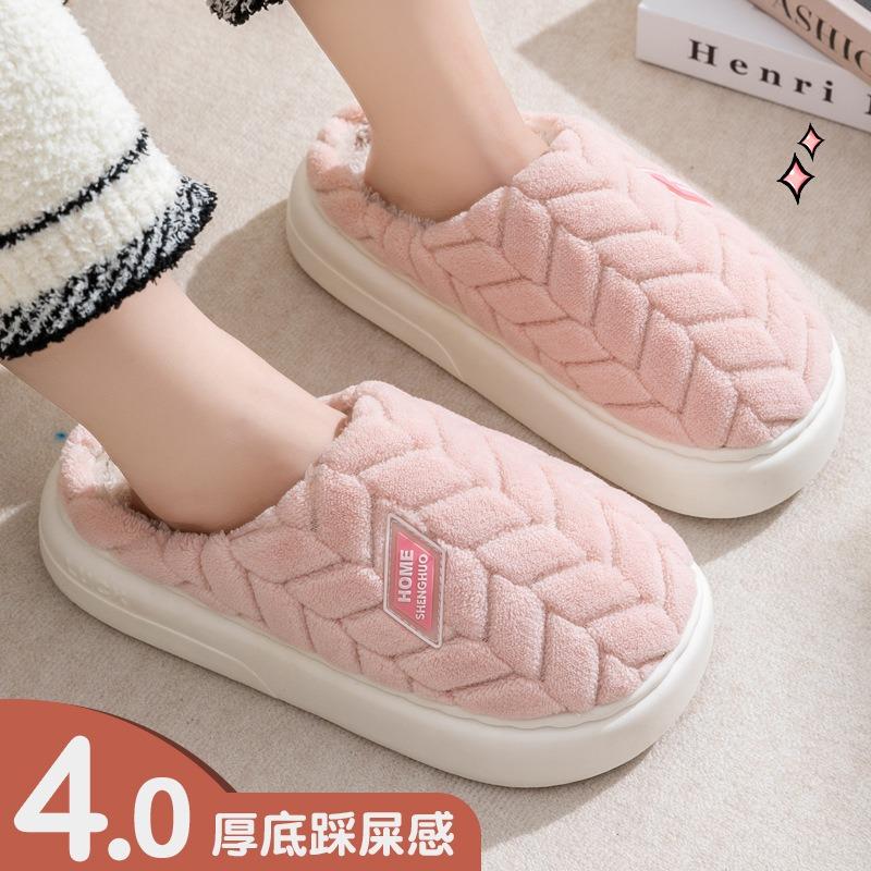 Cotton slippers women's winter new indoor home non-slip thick bottom warm couple cotton mop men wear outside in winter