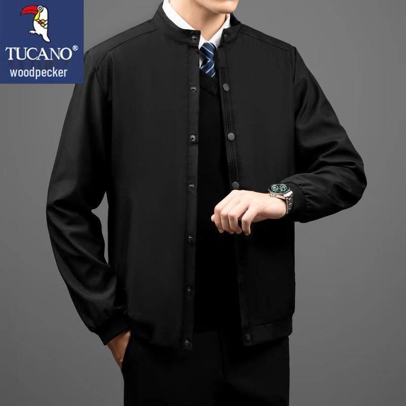 Tucano Men's Casual Business Jacket