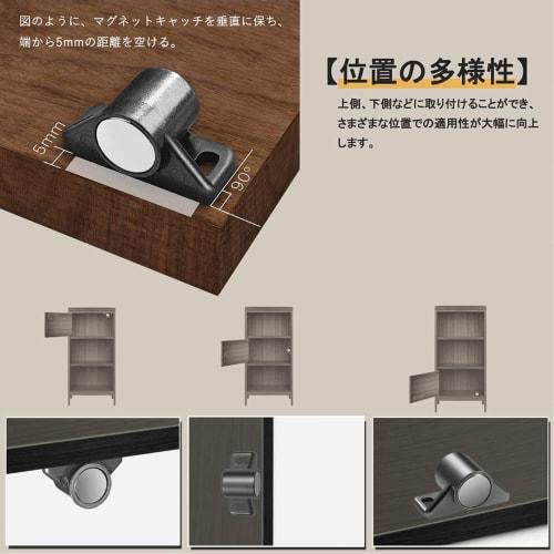 WHECHE Magnetic Catches, Strong Magnetic Latch, Small Zinc Alloy Door Stop with Screws, Gunmetal Color, for Closets, Furniture Doors, Cupboards, and D