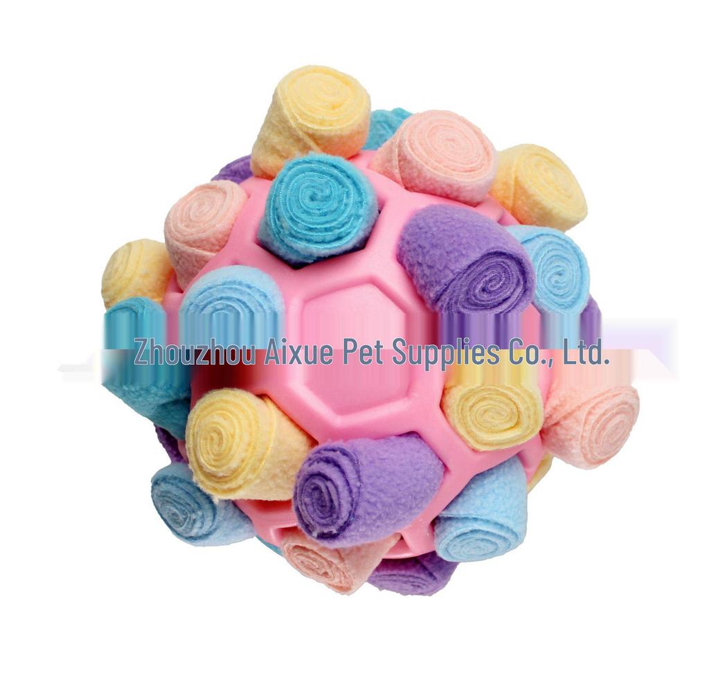 QQ Bouncy Rainbow Sniffing Ball: Interactive Foraging and Training Toy for Cats and Dogs
