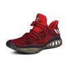 Crazy Explosive Adidas Low Primeknit BB8347