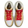 Nike X Color Skates Sb Dunk High 'Kebab And Destroy' Skateboard Shoes CZ2205-700