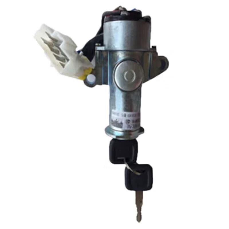 Foton Auman BJ1161 Ignition Switch & Key Set