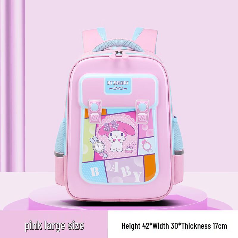 SAIERNA Tongxinyuan Kids Ergonomic School Backpack Small