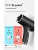 High-Speed Wireless Negative Ion Hair Dryer: Leafless Design for Quick Drying & Hair Care