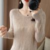 Women's Korean Style Loose Knit Pullover - Low Round Neck, Long Sleeve, Lightweight for Layering