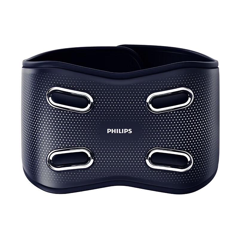 Philips PPM7201B Lumbar & Waist Massager