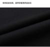 [Containing Mulberry Silk] Langdeng Men's Knitted T-shirt