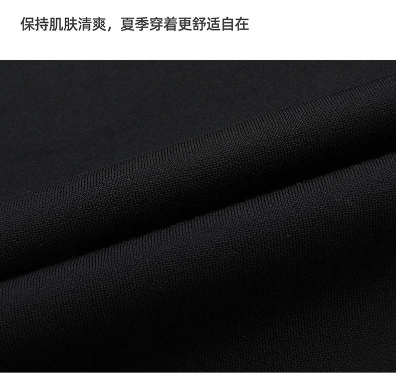 [Containing Mulberry Silk] Langdeng Men's Knitted T-shirt