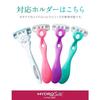 Schick Schick Hydrosilk Holder (with blade) for trial use