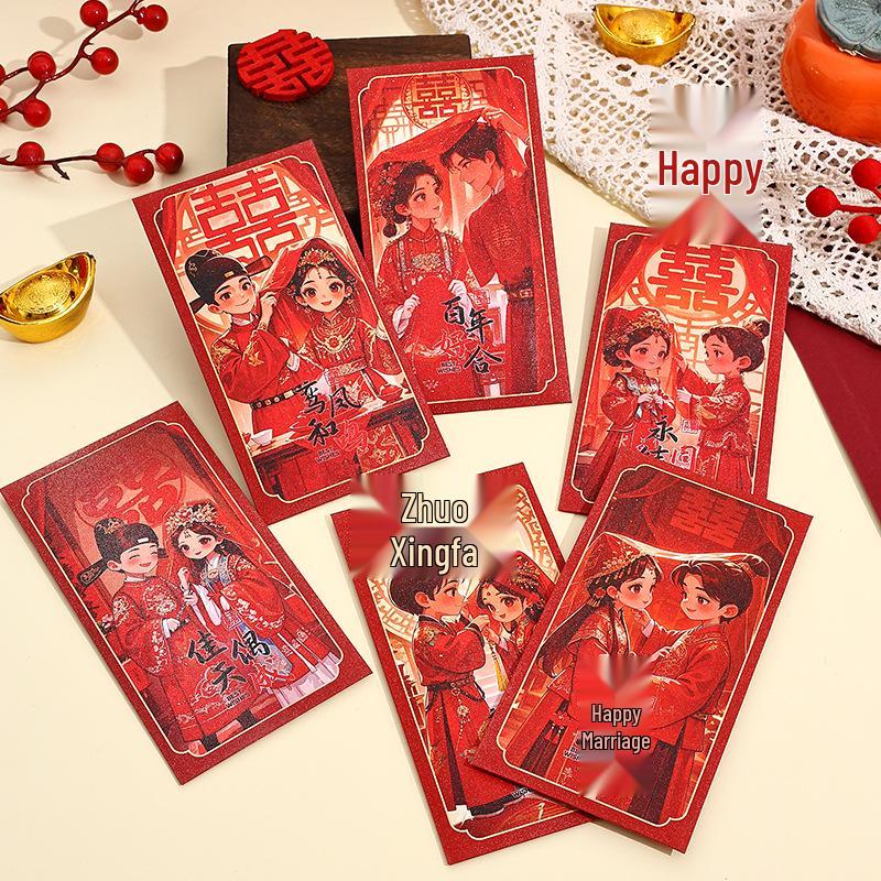 Premium Red Envelopes for Wedding Door Blocking: Mini Size for Bride Fetching, Door Stuffing with Double Happiness Character, Li Shi Feng Design.