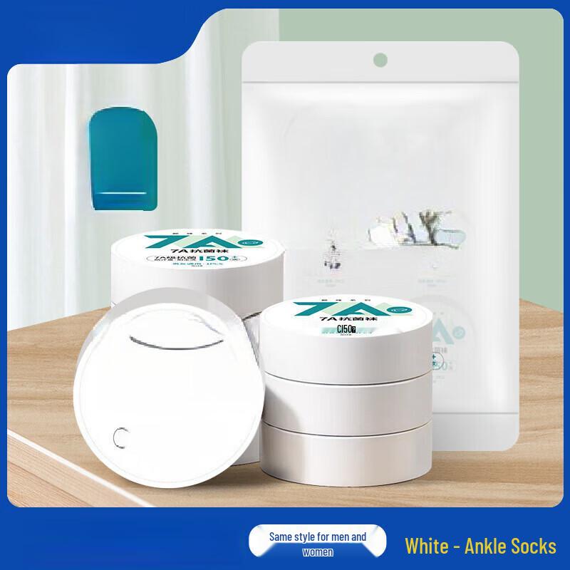 Disposable Sport & Casual Cotton Socks