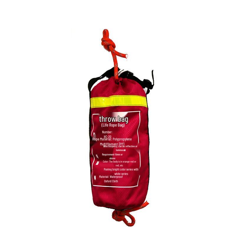Zuolou Floating Water Rescue Throw Rope