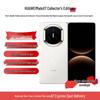 Huawei Mate X7 Collector's Edition Foldable Phone (CN Version)