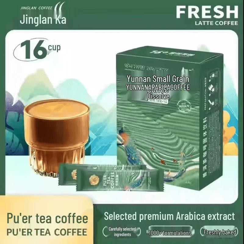 Jinglan Yunnan Freeze-Dried Instant Pu er Coffee Sticks