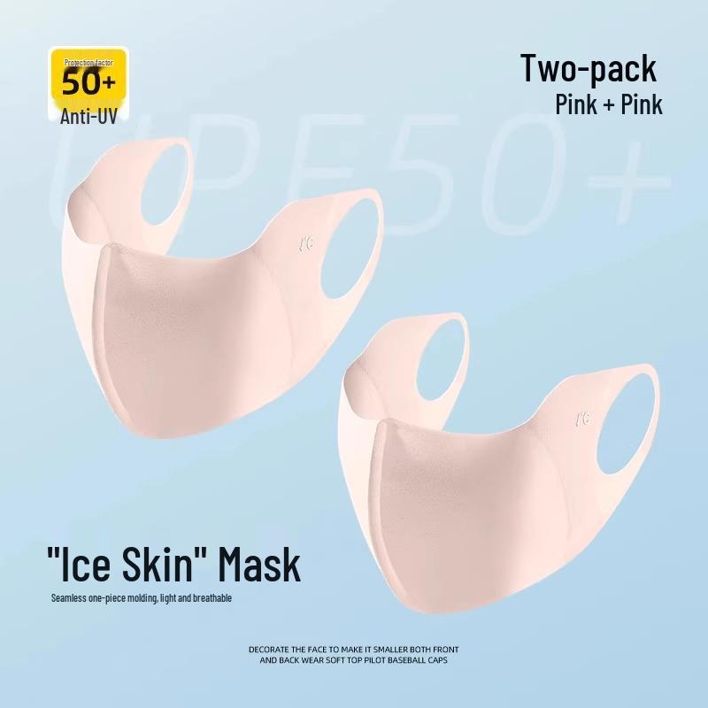 Unisex Breathable Sunscreen Mask with UV Protection and Ice Silk Fabric