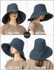 Large Wide Brim Gracia UV Cooling Full Sun Hat with Chin Strap Loo&c Women's Hat, 2-Way, Protection, Touch, Protection, Spring/Summer (JP, Alphabet,