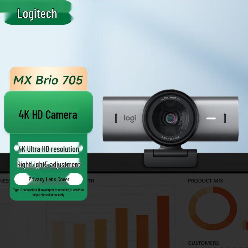 

Logitech MX Brio 705 4K Business Webcam