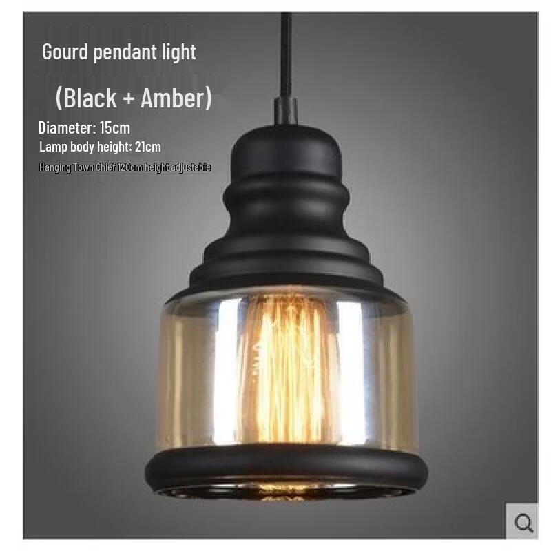 

oeny Industrial Vintage Pendant Light