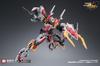 Wave Guardian Advent - Twelve Divine Generals - BAFFARION Buffalion 1/100 Scale Plastic Model Kit, Approximately 23cm Tall, KM-155