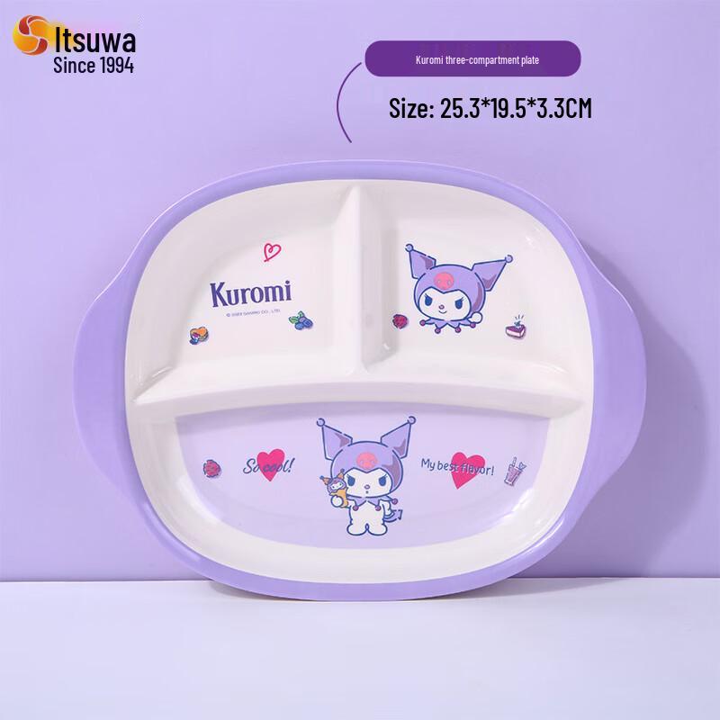 WUHE Kuromi Kids 3-Compartment Melamine Plate