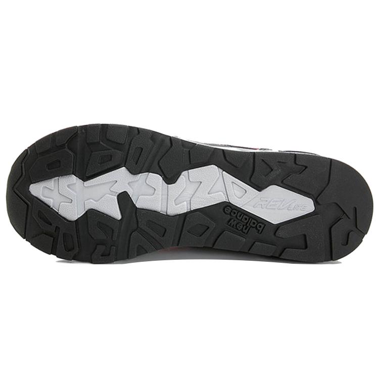 New New Balance 580 'Wax Pack' MRT580XR