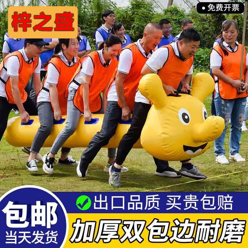 Inflatable Caterpillar Team Race Game Prop