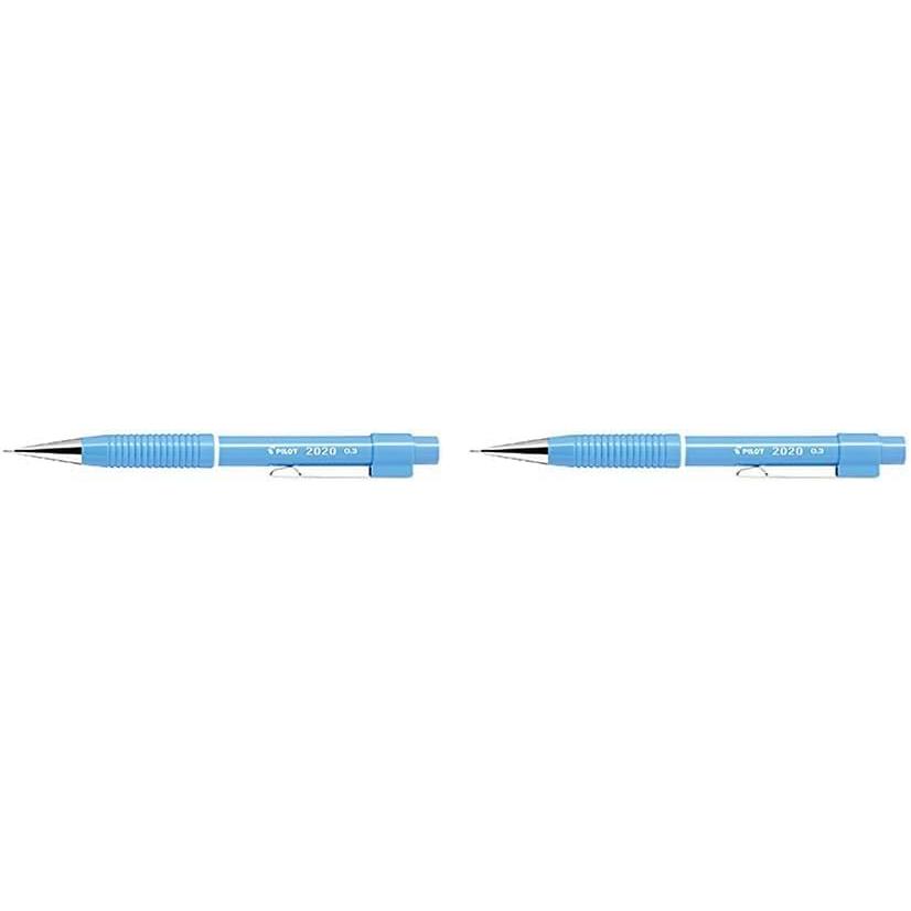 PILOT 2020 FureFure 0.3mm Mechanical Pencil (Soft Blue) - 2 Pack