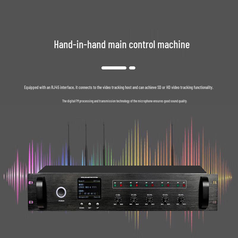 Runpu RP-YW8600 Wired Digital Video Conference System Host (CN Version)