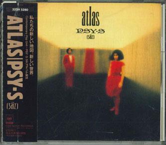 

CD 32DH5280 CBS SONY 1989 Japan Obi Japanese PopRock Used